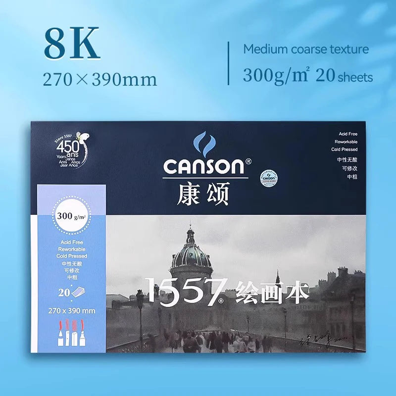 Bloc de papel para acuarela Canson 300 g/m² | 20 hojas