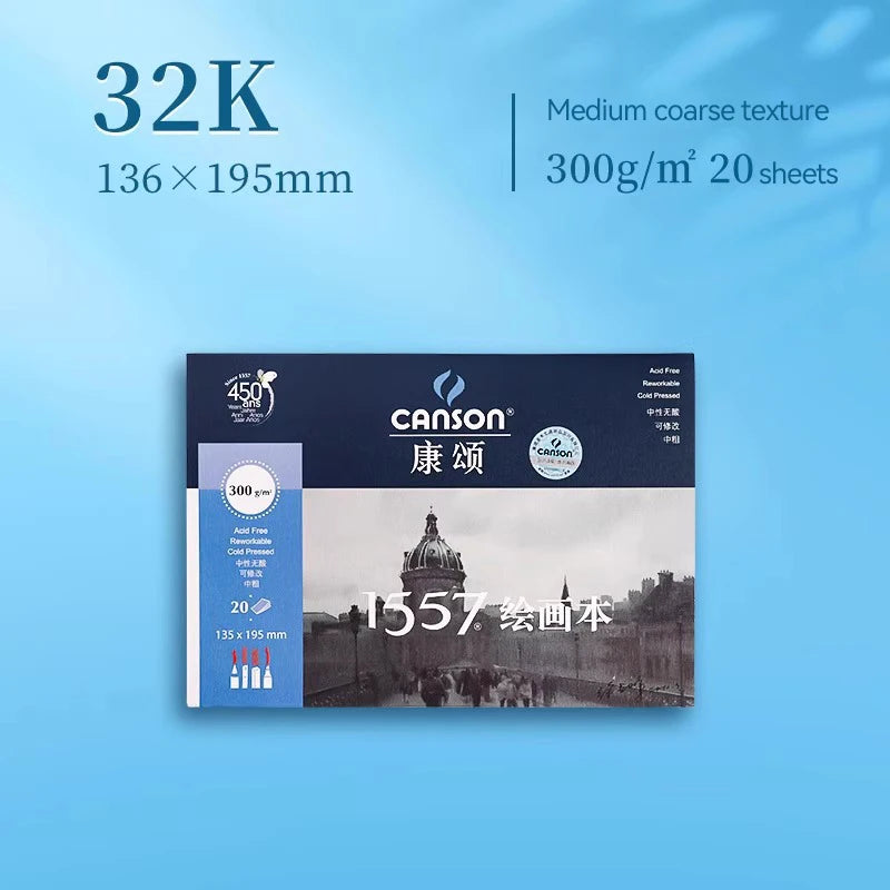 Bloc de papel para acuarela Canson 300 g/m² | 20 hojas