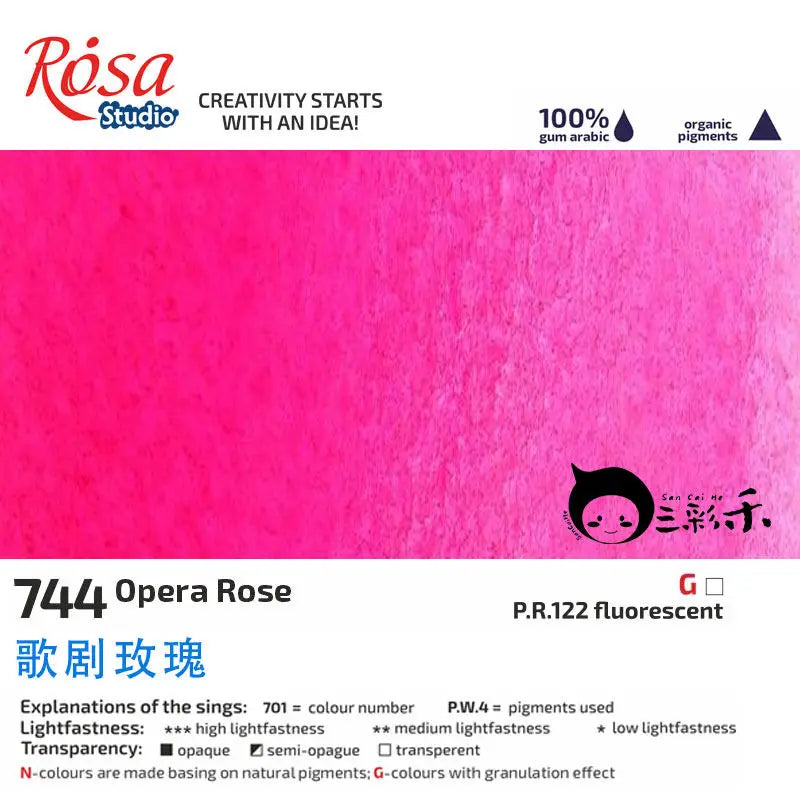 Acuarela ROSA para artistas | Tubo de 10 ml o bloque sólido