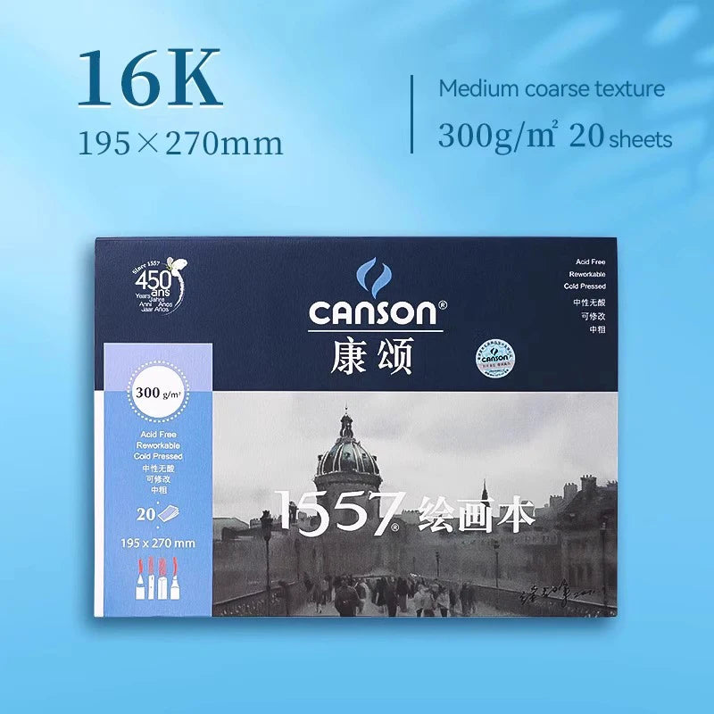 Bloc de papel para acuarela Canson 300 g/m² | 20 hojas